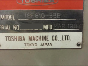 650 Ton Toshiba Plastic Injection Molding Machine pic 10